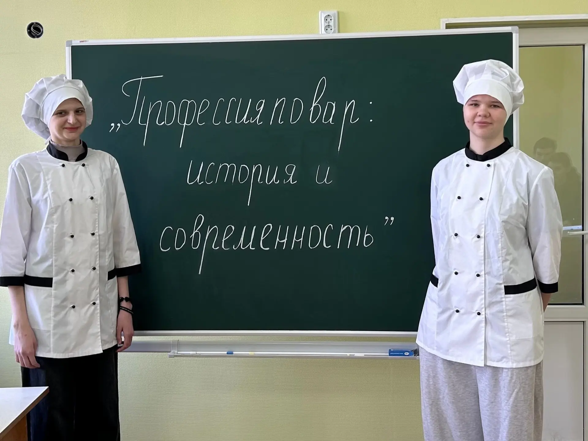 👩🏻‍🍳👨‍🍳Сегодня в нашем техникуме прошла презентация недели, посвящённой одной из с...
