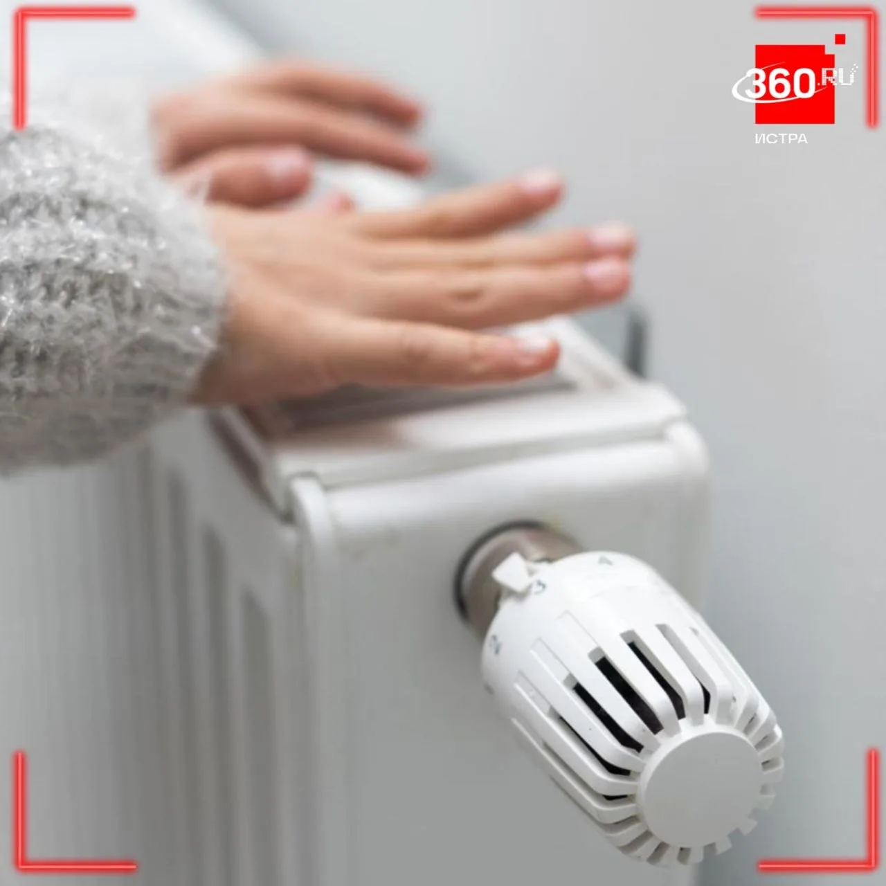 Котельные муниципалитета готовы к отопительному сезону❗️