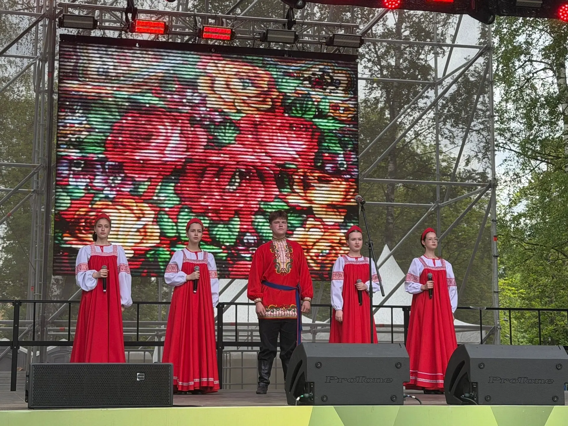☀ В парке им. 1 Мая г. Нижний Новгород прошёл фестиваль «Движения Первых», посвящённый ...