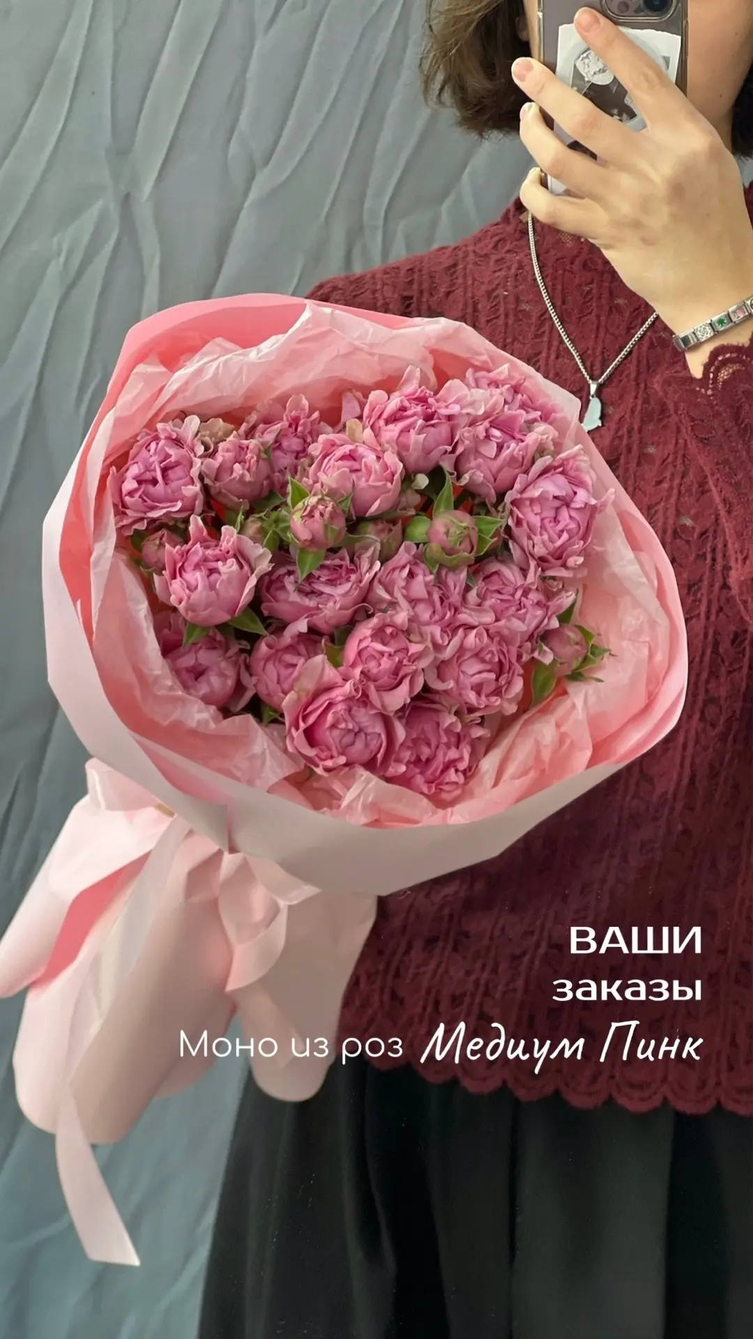Ваши красивые заказы 💗