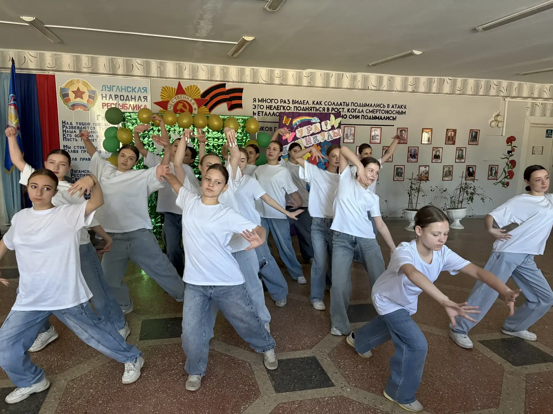 02 июня в Алчевской социально-экономической гимназии состоялось долгожданное открытие летней тематич