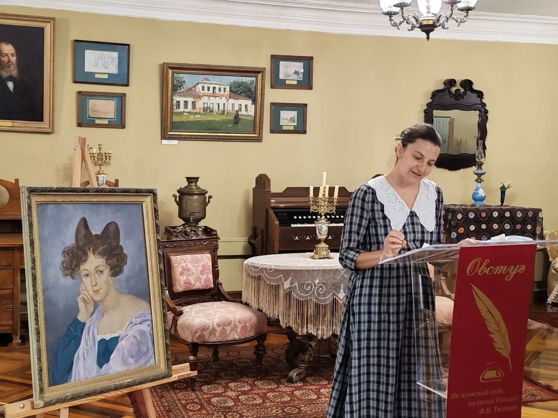 🌼В музее-заповеднике Ф. И. Тютчева «Овстуг» 8 июля отметили День семьи любви и верност...