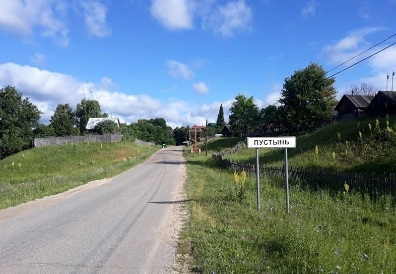 В Арзамасском округе объединят сёла, а в Хватовке появятся официальные названия улиц 🏘️