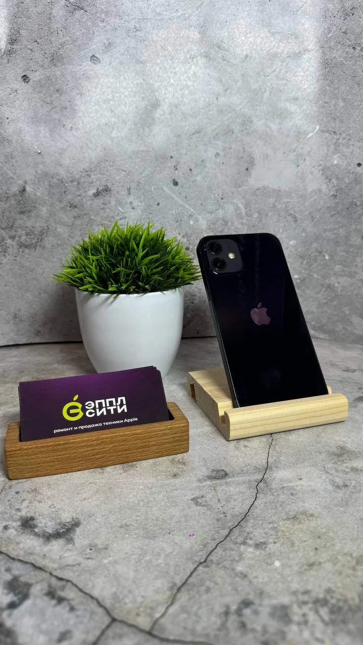 iPhone 12 128ГБ 17.490