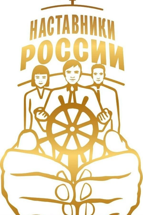 ❗️Продолжается заявочная кампания для граждан на прохождение профессиональной подготовк...