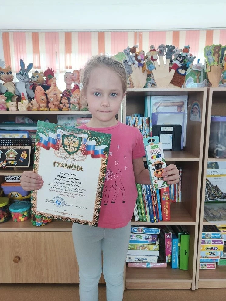📢 Наши маленькие звёздочки снова засияли!