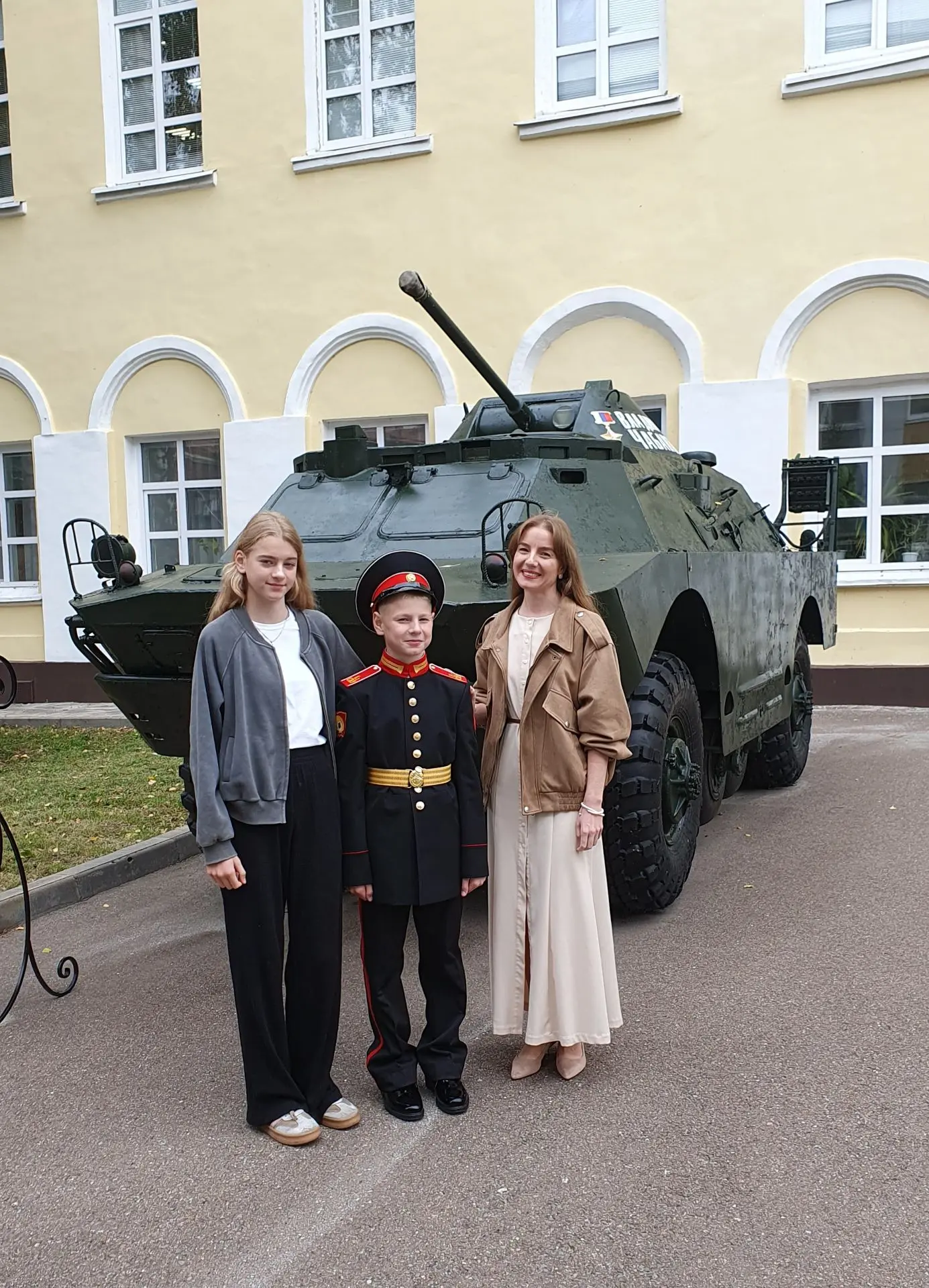 С началом учебного года, мои роднульки!
