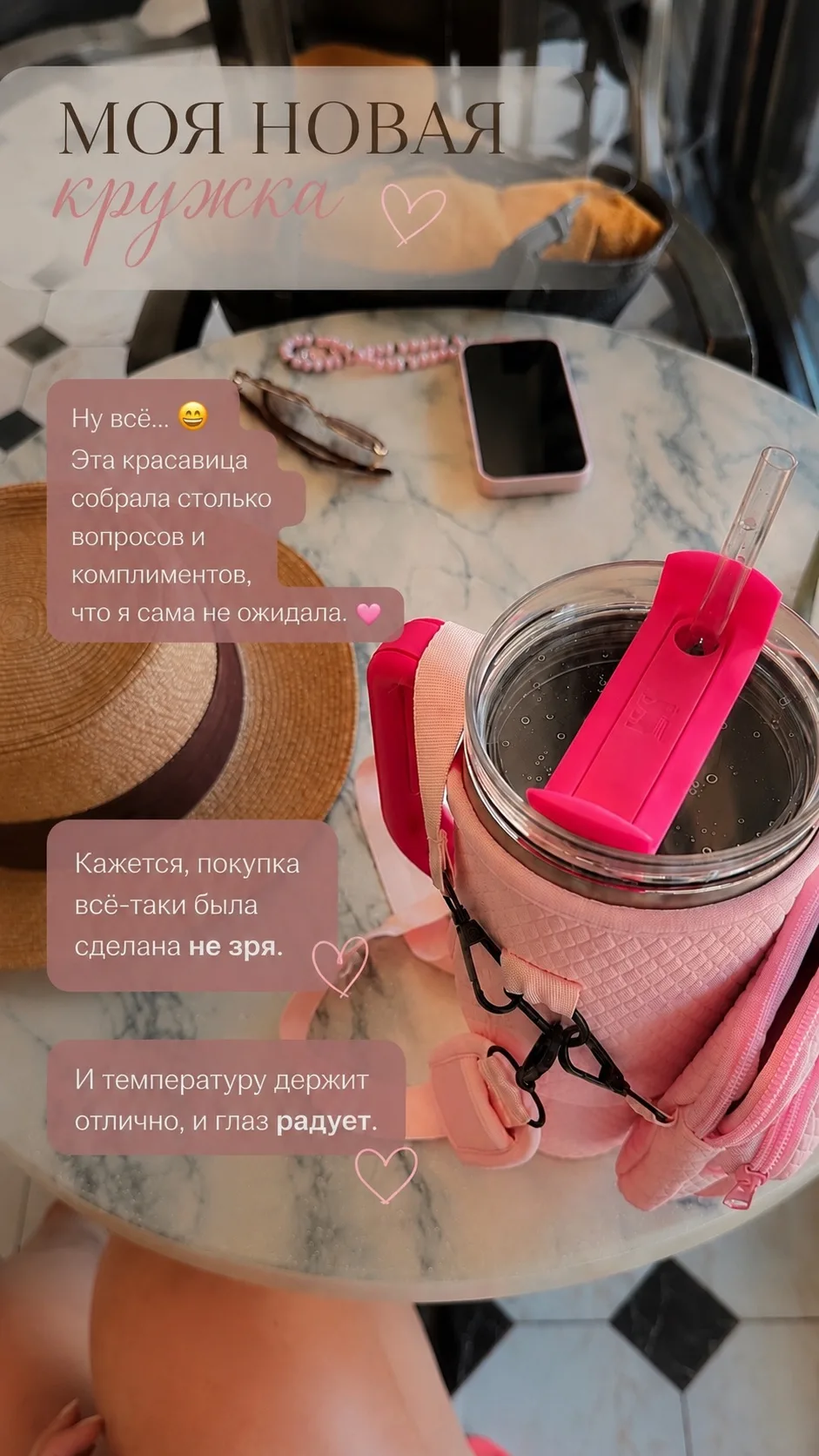 Люблю такие дни.

Когда никуда не нужно бежать и всё как-то складывается само.

После танцев встрети