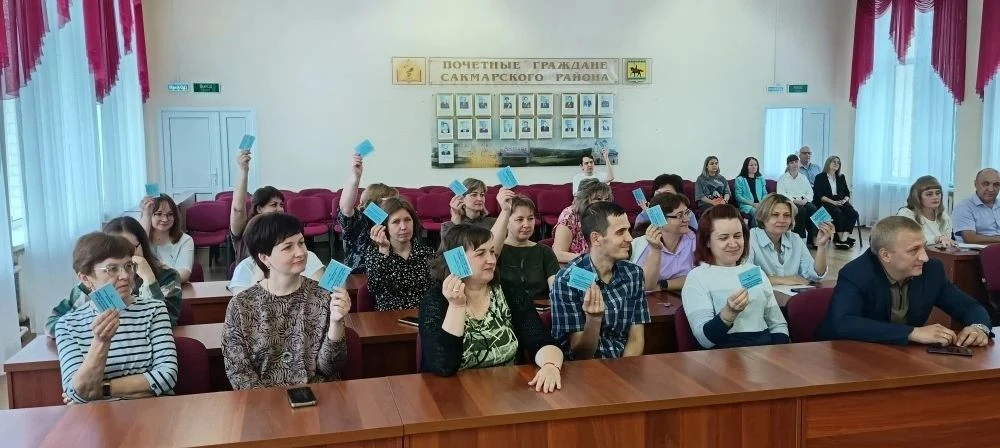 Сегодня состоялась конференция местного отделения Всероссийской политической партии «ЕД...