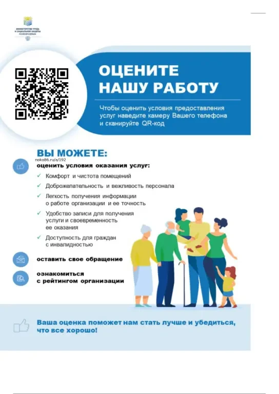 Уважаемые родители (законные представители) обучающихся.                                            