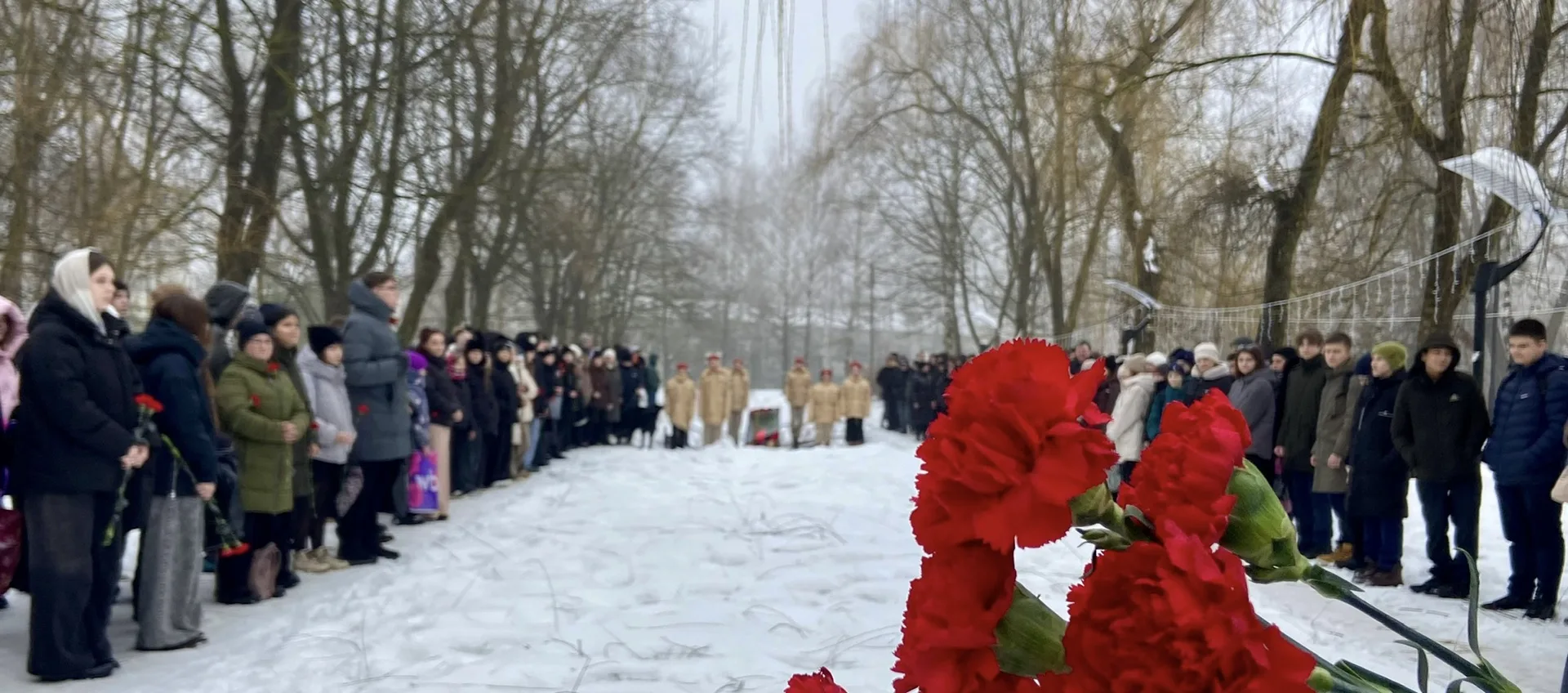 🎖️ Сегодня состоялось памятное мероприятие, посвящённое Дню памяти о россиянах, исполн...