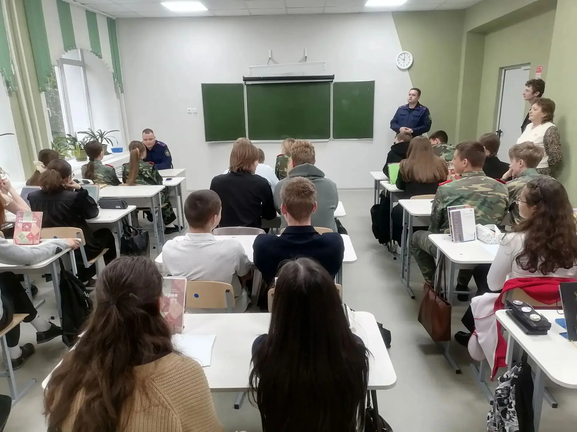 В школе прошла встреча с представителями Следственного комитета РФ по Пензенскойобласти...
