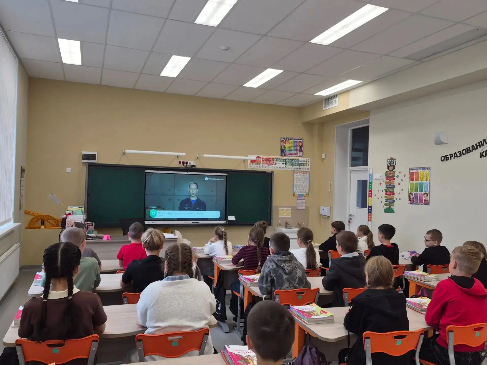 ⚠️Безопасный старт в новый учебный год📚