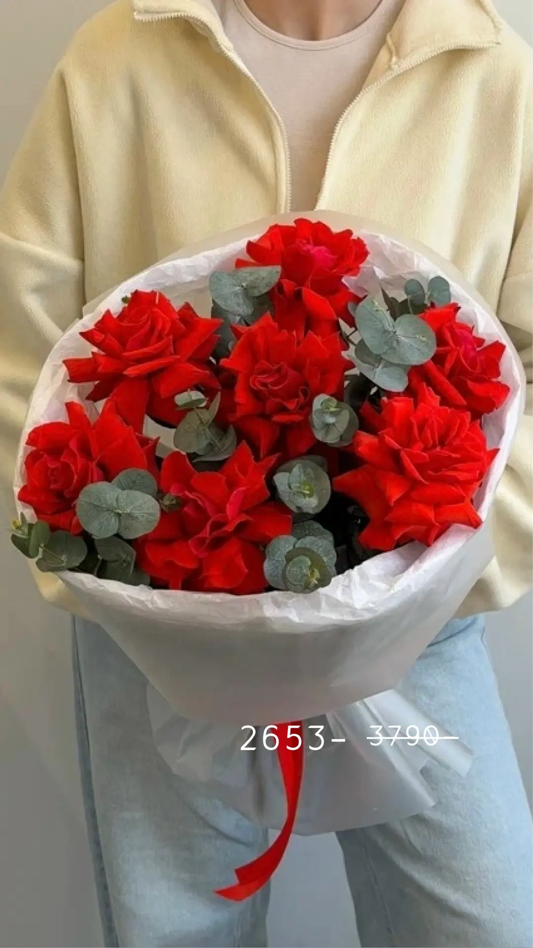 КРАСНЫЕ РОЗЫ СО СКИДКОЙ –30% 🌹