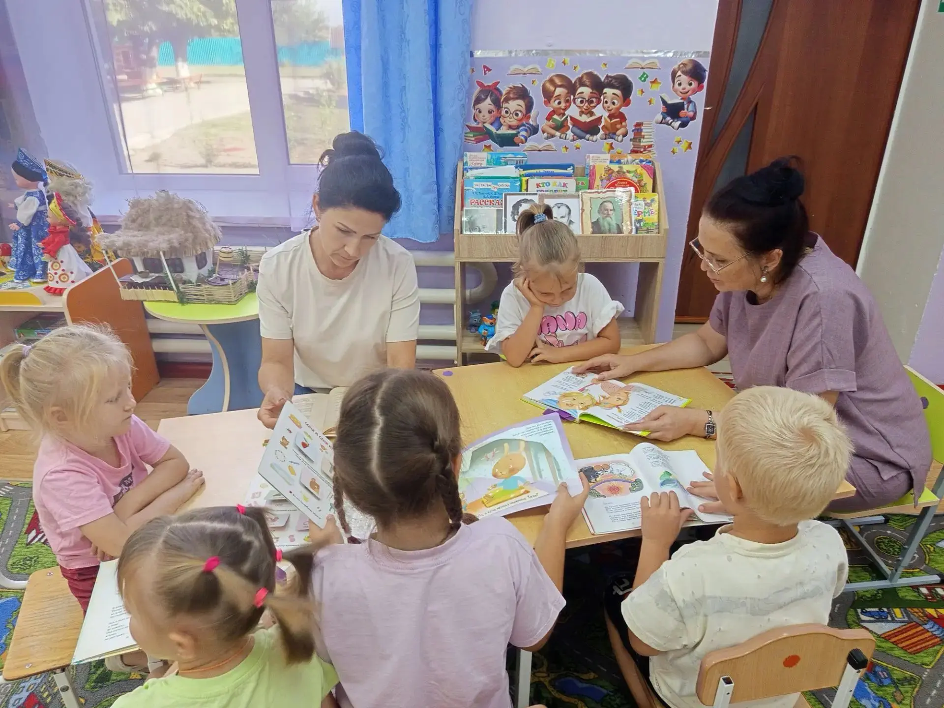 ДЕТСКИЕ ПОЭТЫ О РЕЖИМЕ ДНЯ