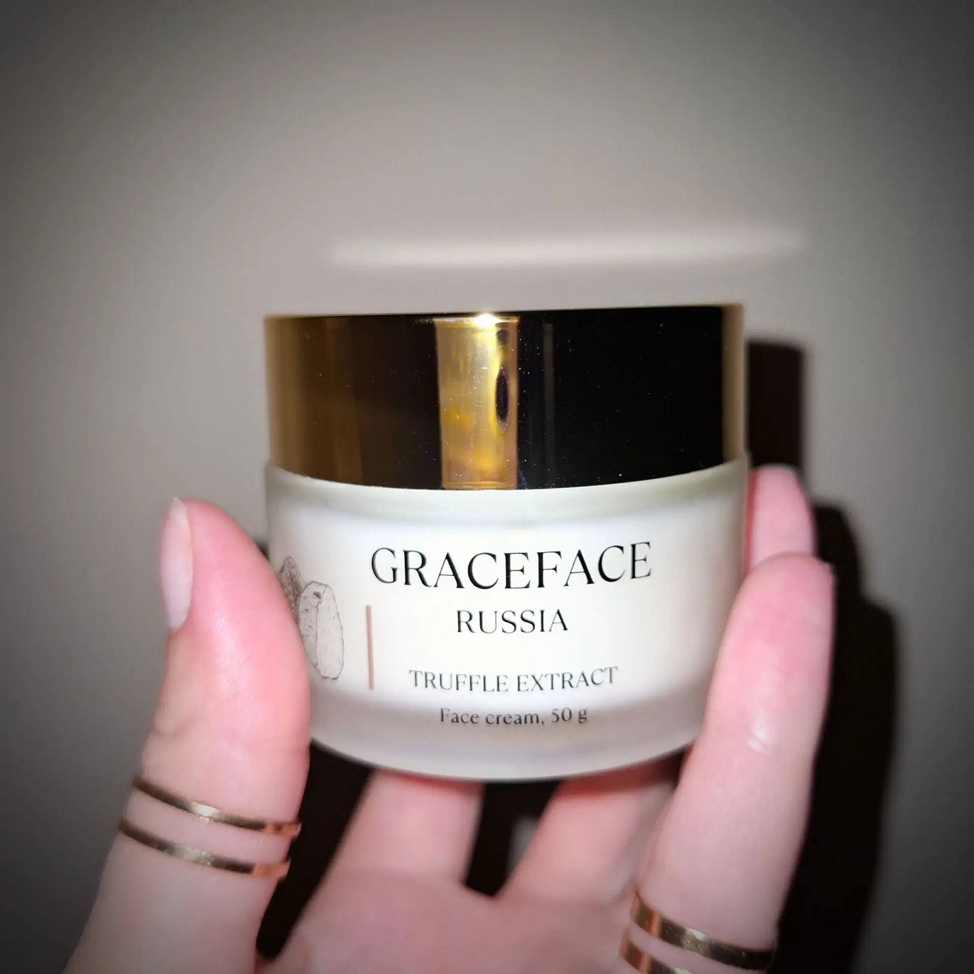 Последние месяцы тестировала крем для лица с экстрактом трюфеля от Grace FACE🫡