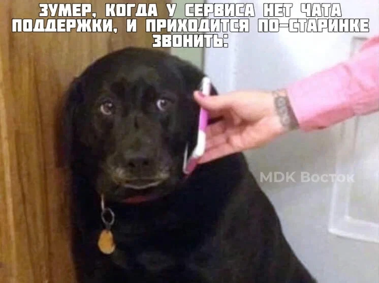 Бедняга…