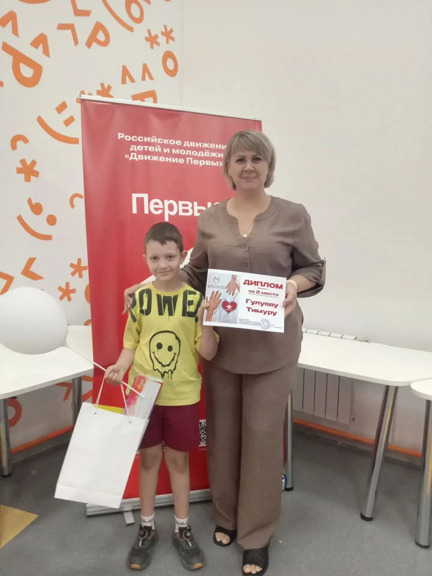 ♦В Новооскольском муниципальном округе состоялся Конкурс рисунков среди детей "Одна кровь - одна стр