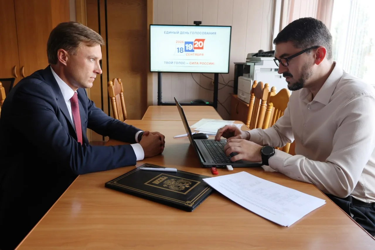 ⚡️В Краснодарском крае продолжается кампания по выборам в Госдуму. Сегодня документы по...
