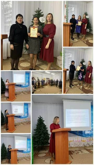 Педагогический совет "Экономическое воспитание дошкольников: формирование предпосылок финансовой гра