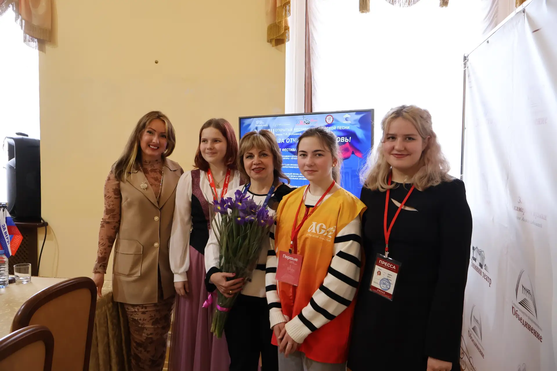 В Сочи стартовал XXVIII фестиваль армейской песни «За веру! За Отчизну! За любовь!»    Наши медиавол