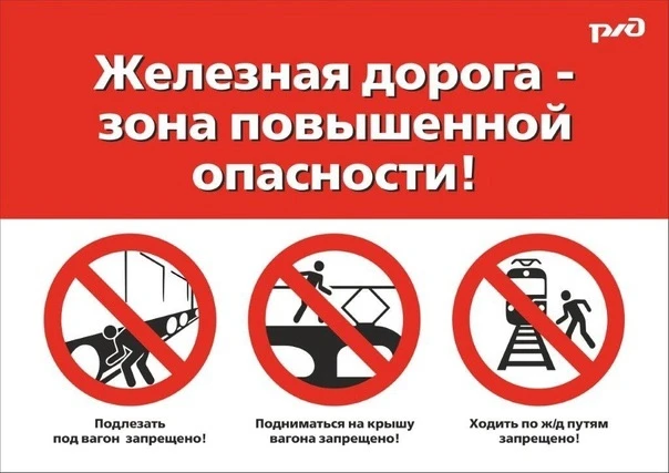 УВАЖАЕМЫЕ РОДИТЕЛИ!
