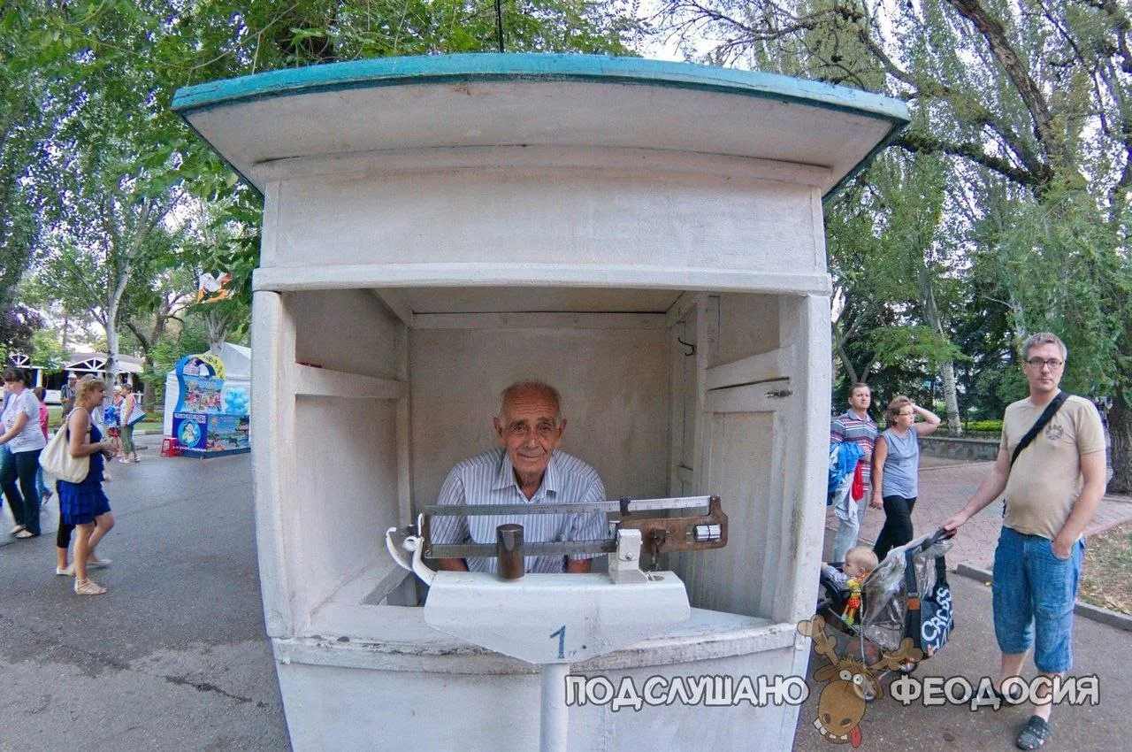 Дедушка Исмаил Ибрагимович Идрисов.