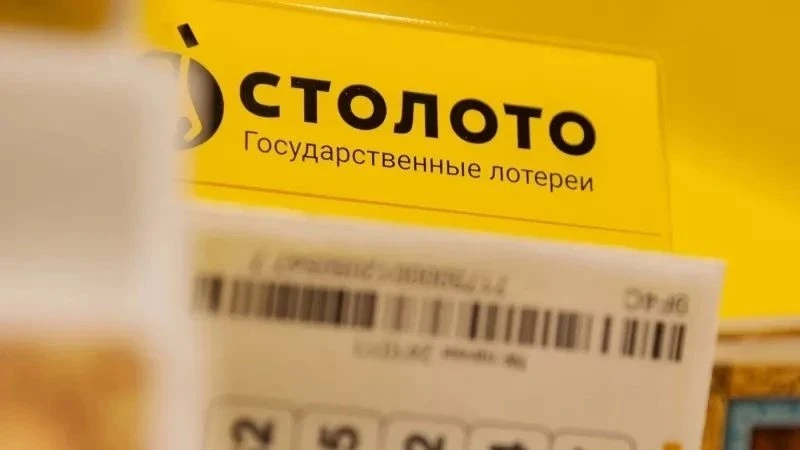 Медсестра из Алтайского края на смене стала миллионершей