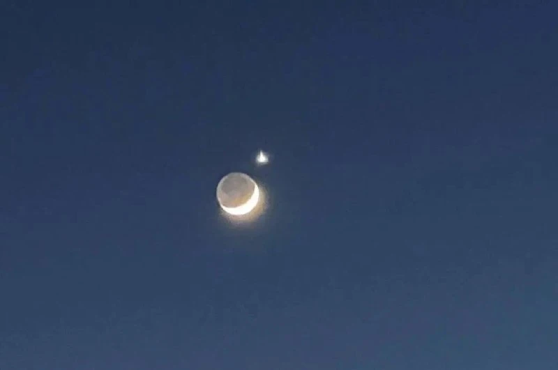 🌙 В сентябре россияне увидят максимальное сближение Луны с Венерой