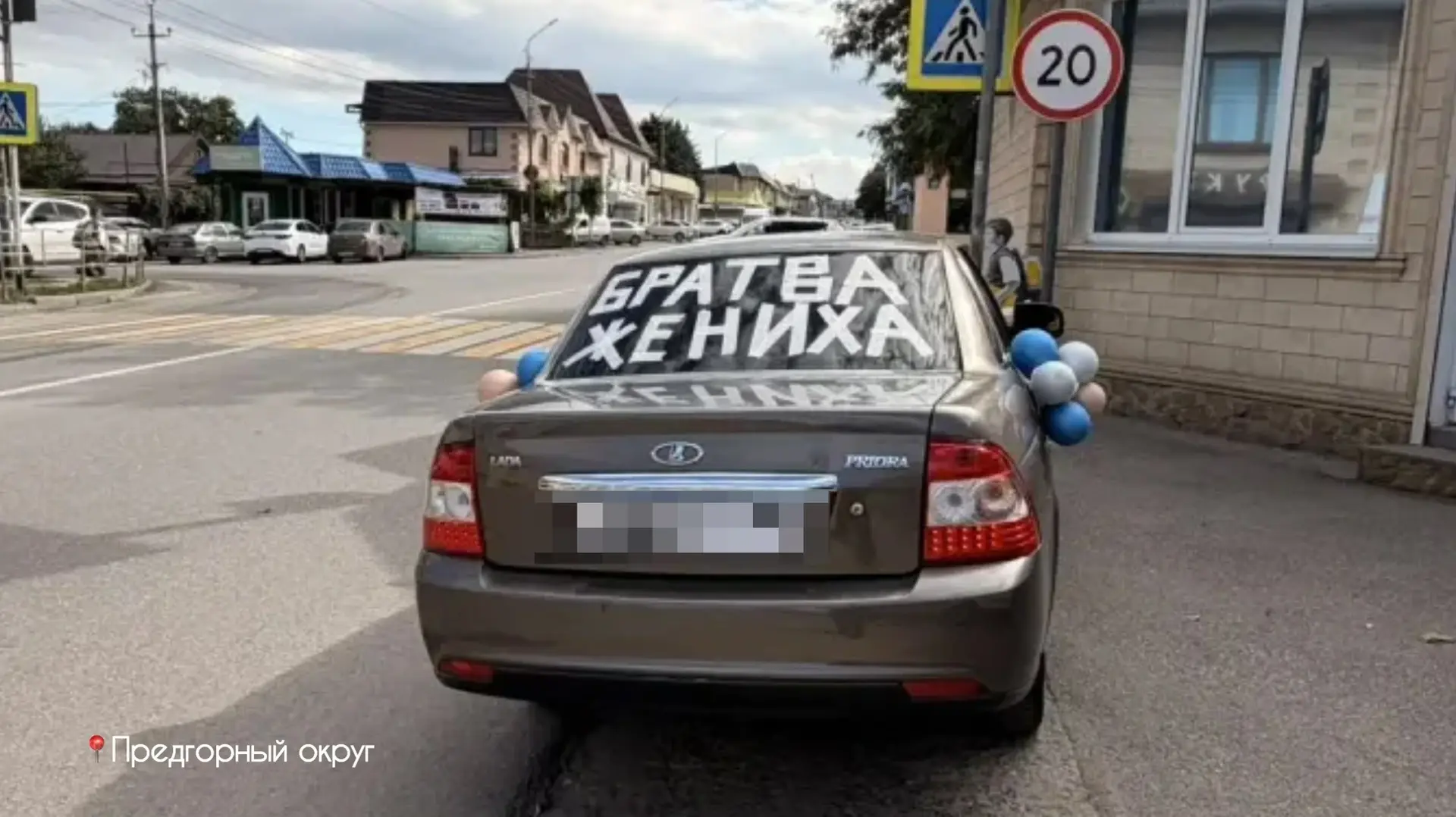 ⚡️Автоинспекторы Ставрополья пресекают нарушения «автохамов» в выходные дни