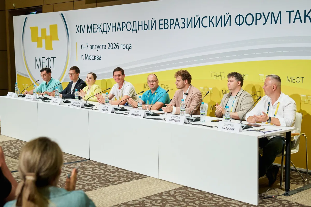 Технологии, которые возвращают таксопарку маржу