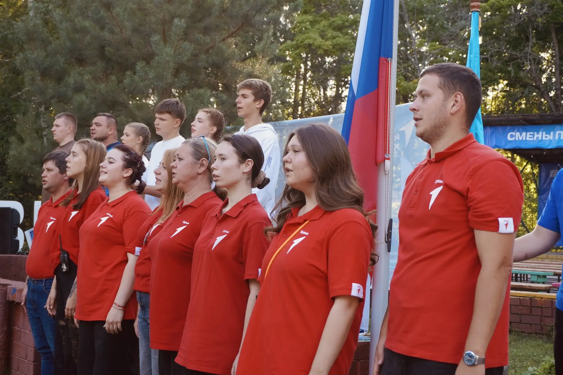 Церемония признания лучших достижений, закрытие 🏛️🎉