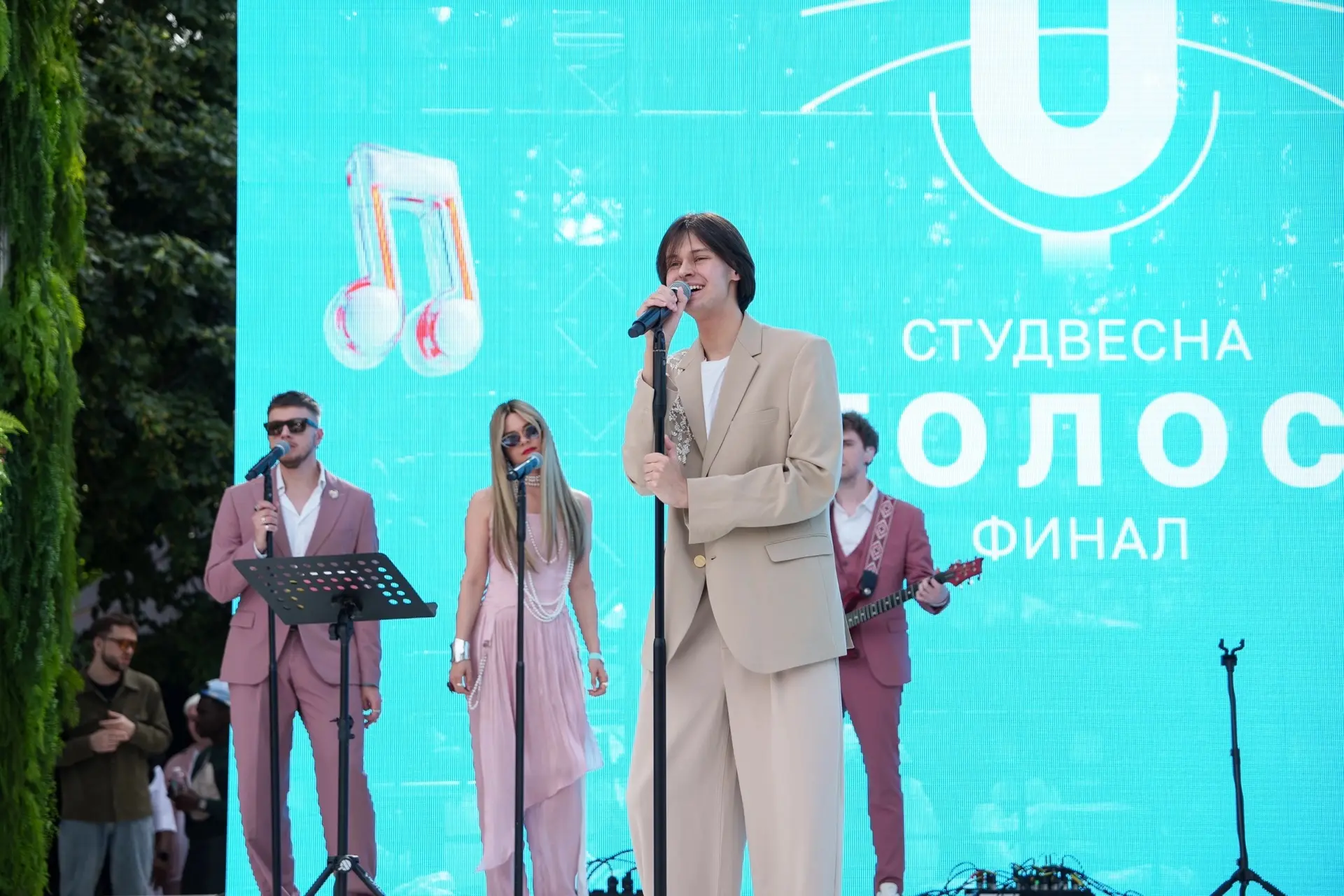 🎶 Покажи свой талант вместе с Молодёжью Москвы 

Подавай заявку на вокальный конкурс «Студвесна.Гол