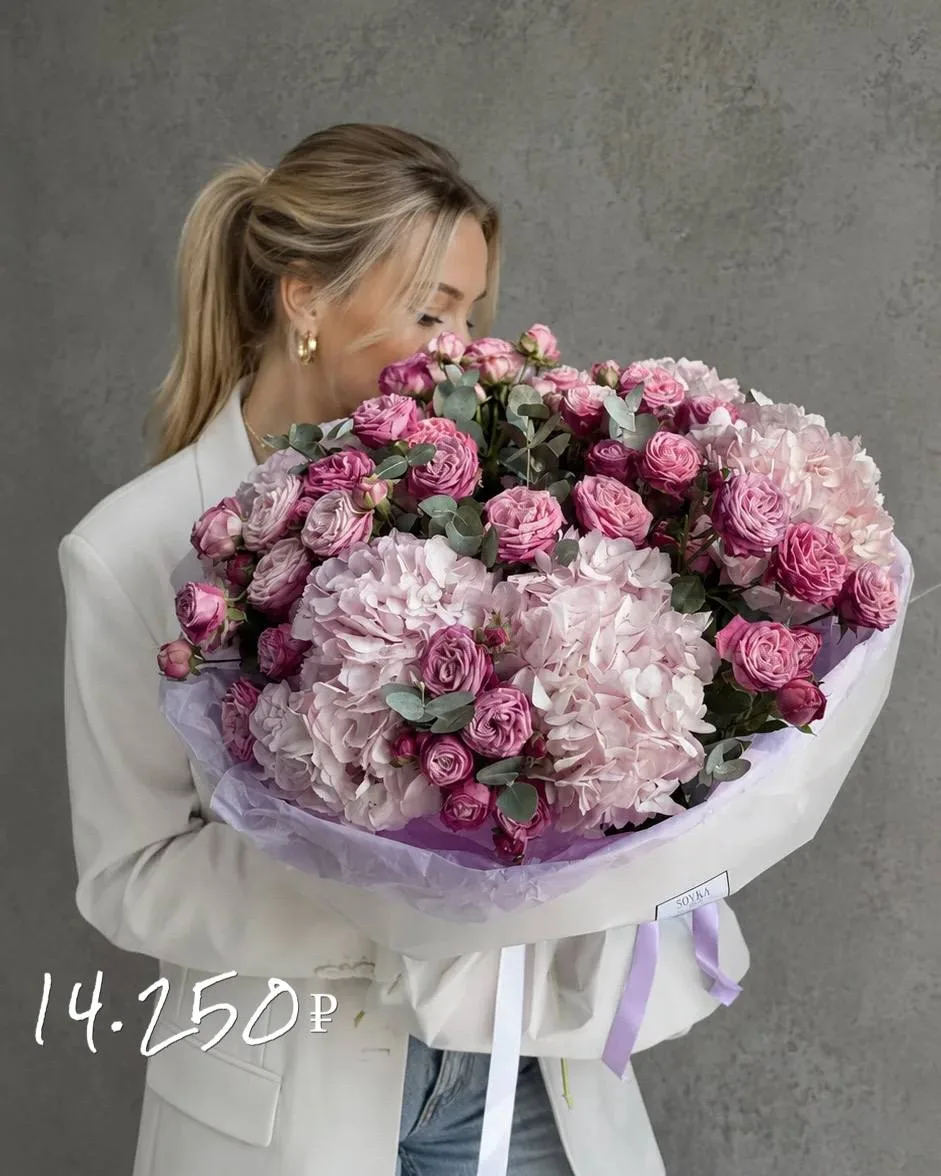 Если захотелось подарить огромную охапку цветов — вы по адресу! 🌹