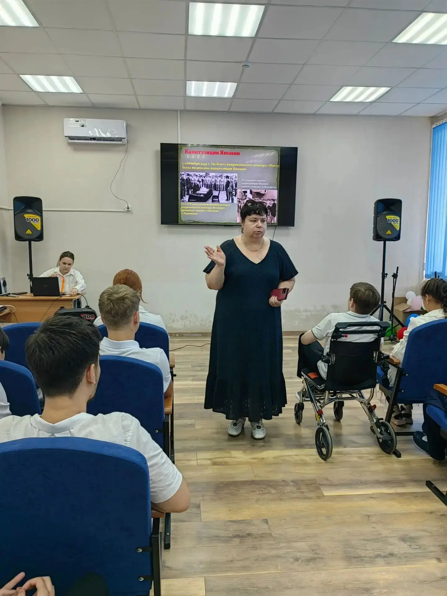 🕊️ В нашей школе состоялось памятное мероприятие, приуроченное к Дню окончания Второй ...