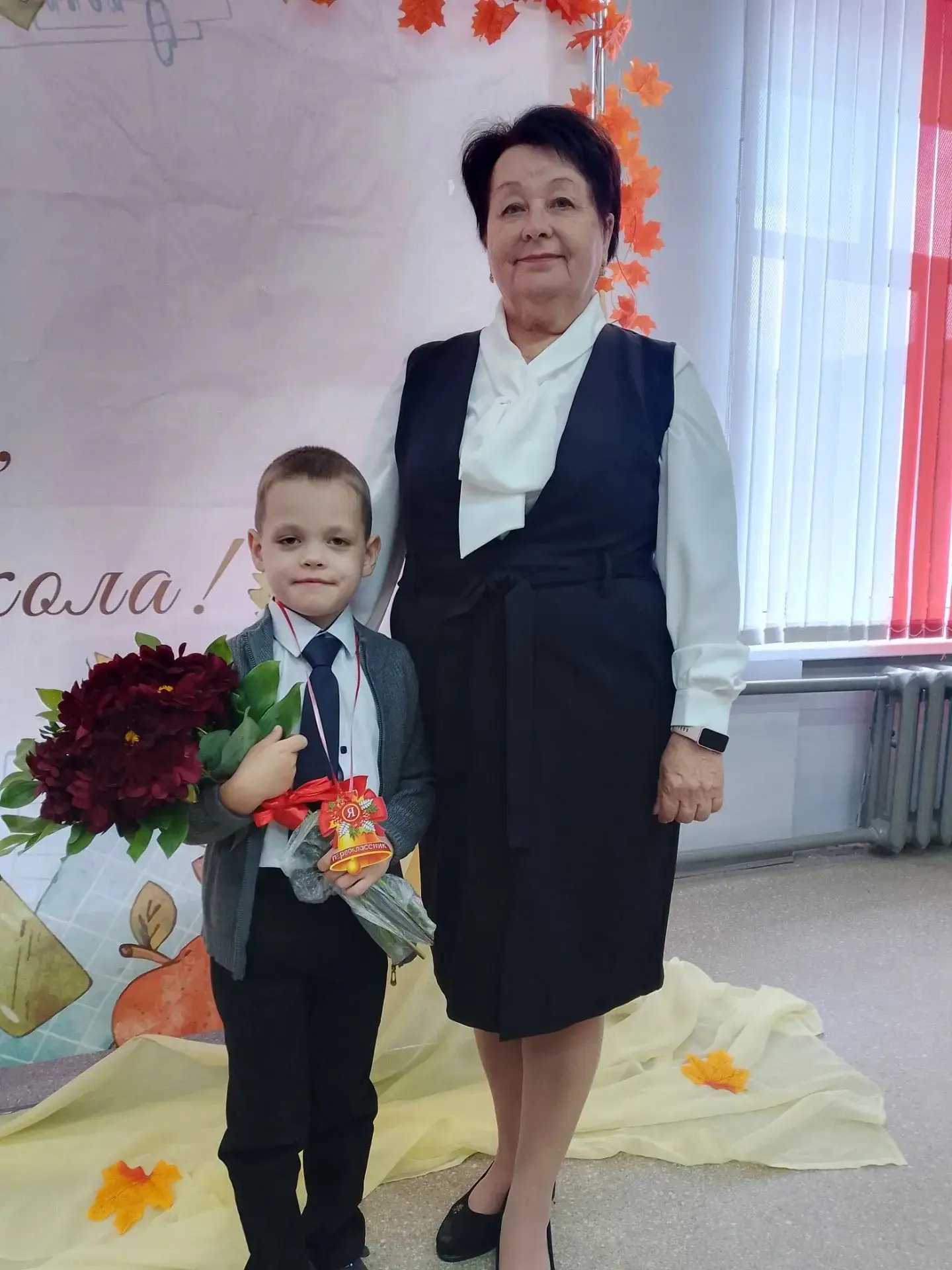Кобяшев Олег, Фабричная СОШ.