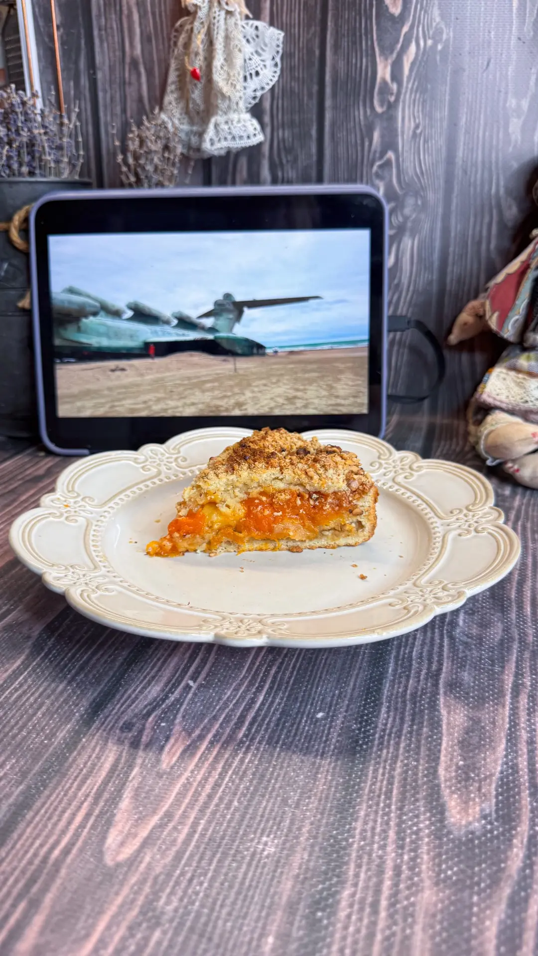 У меня готов вкуснейший БОТЛИХСКИЙ дагестанский пирог с курагой и грецкими орехами 🥰🥰