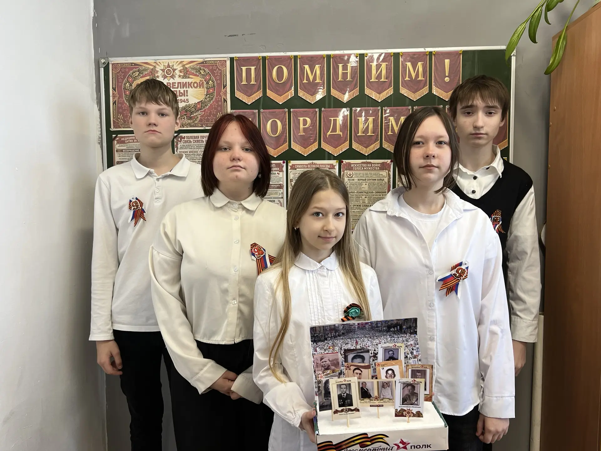 🎖️ Сегодняшние «Разговоры о важном» были посвящены песням о войне🎖️  Музыка — это не просто ноты и с