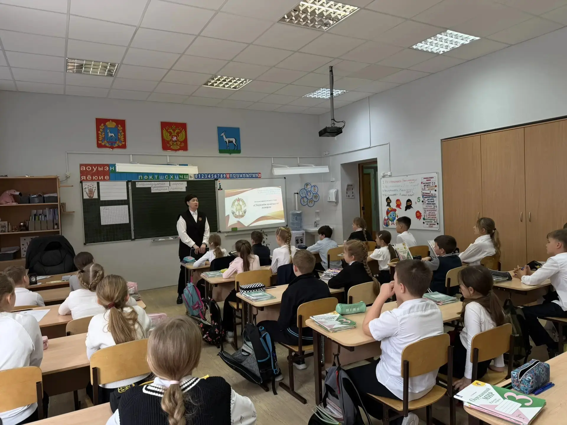 18 марта 2026 г. начальник отдела социально ориентированной деятельности Самарского отделения ВДПО Е