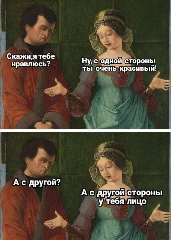 Доброе утро 😊

🖌Мария Райн

МАХ
Телеграм