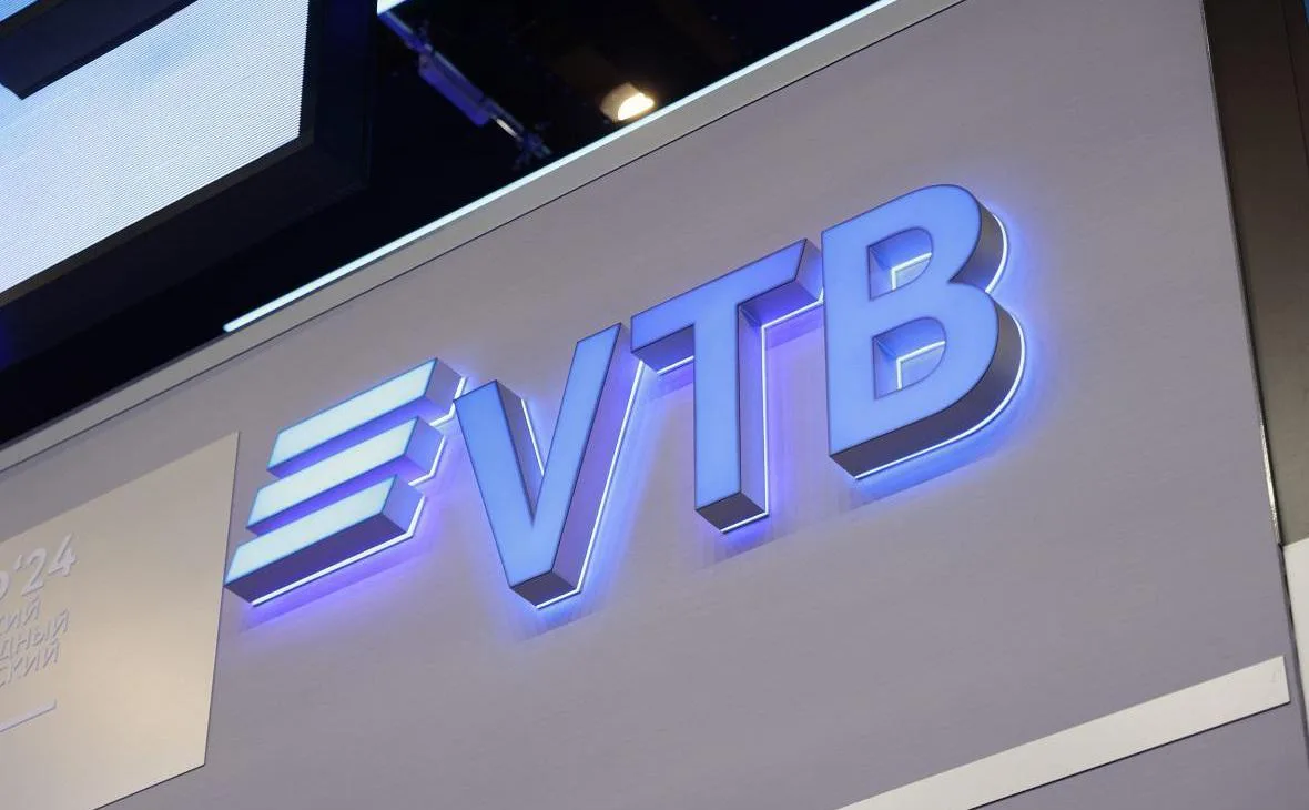 💰 ВТБ обновил условия по вкладу «Вместе