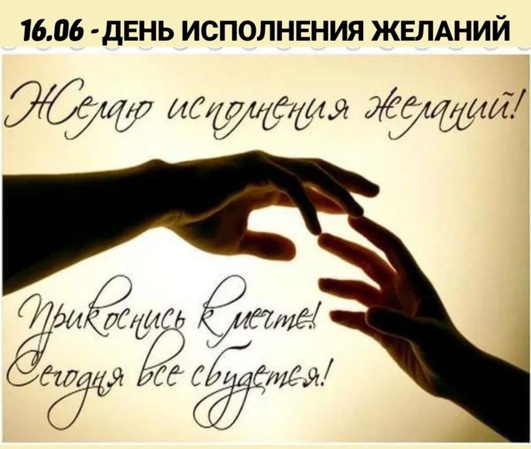 Женские открытки💝