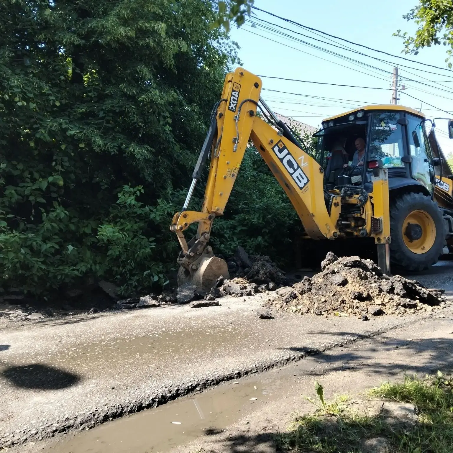 💧🔧 Водоснабжение под контролем: ключевые работы МУП «Истринский водоканал» за 9 июня

Каждый день 