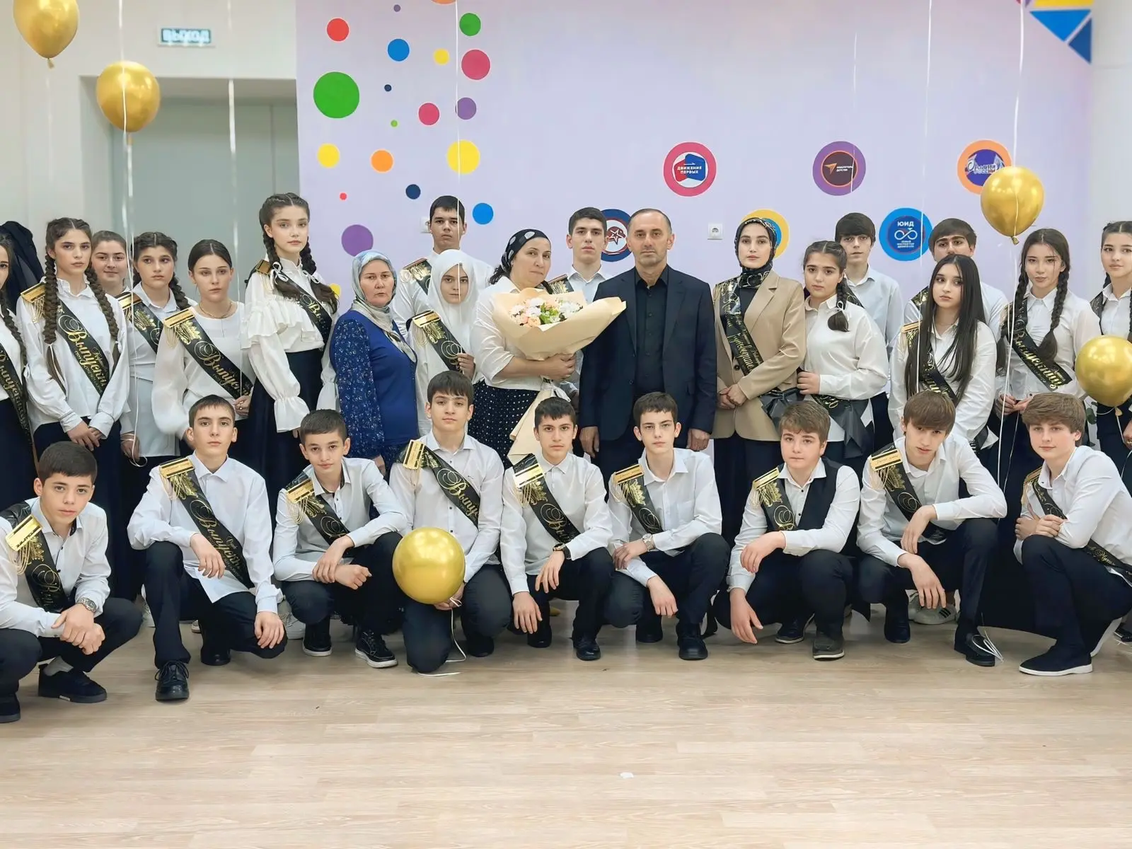 🛎️Последний звонок — один из самых трогательных и долгожданных праздников в школе. Он ...