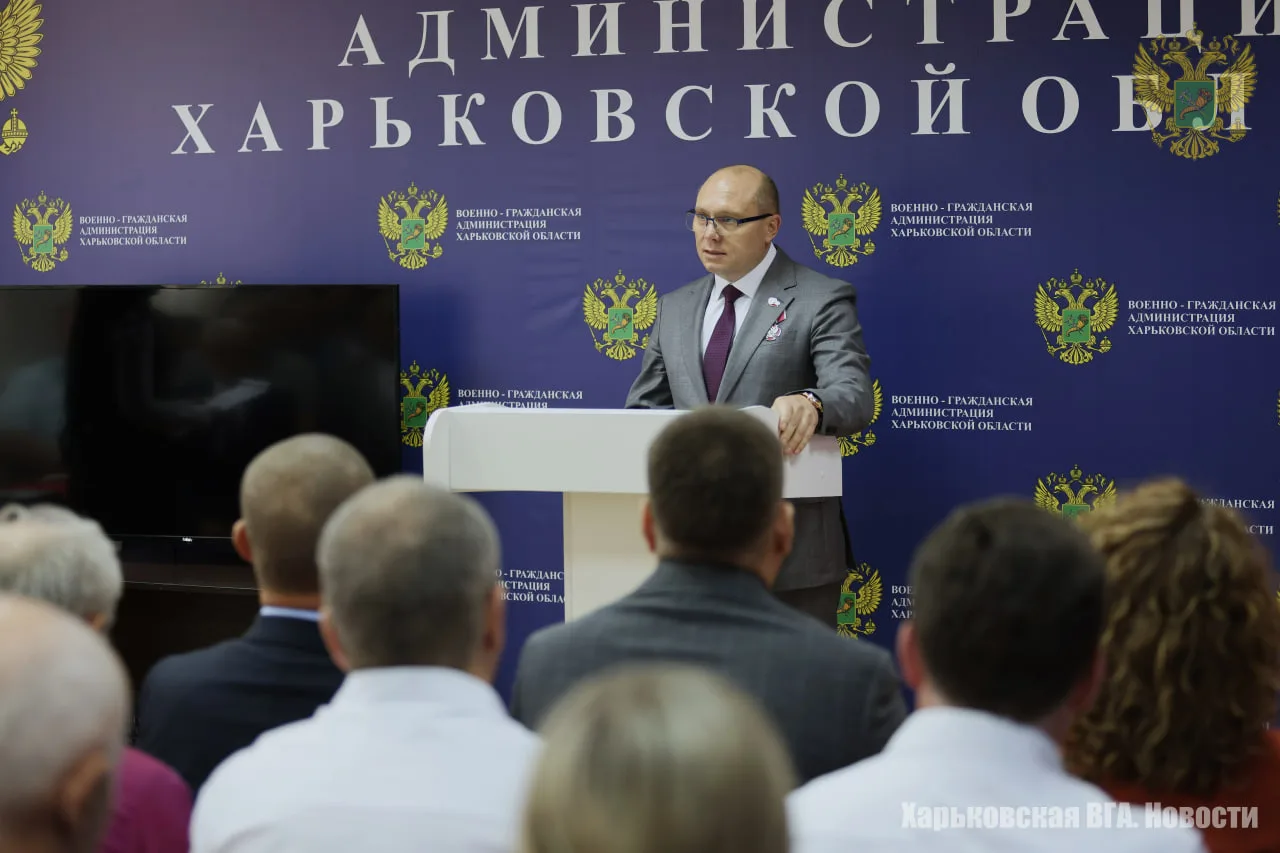 В день образования Военно-гражданской администрации Харьковской области Глава ВГА Виталий Ганчев наг