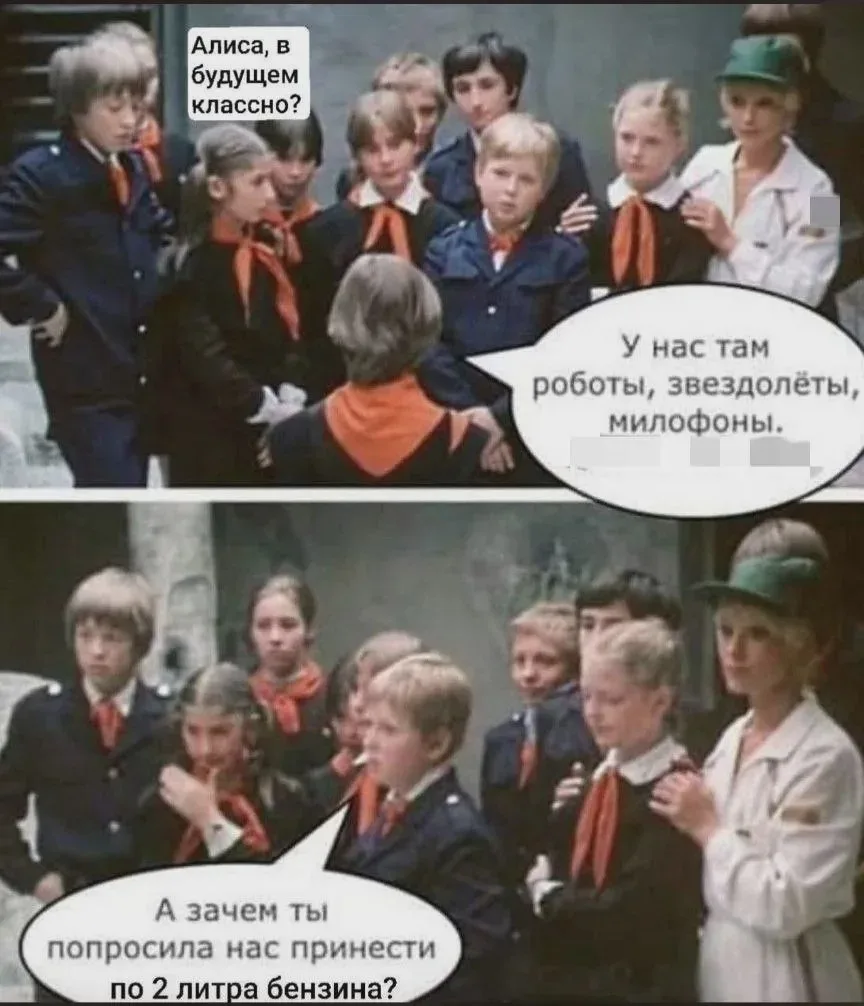 ⛽ Топливо в Калужской области снова прибавило в цене