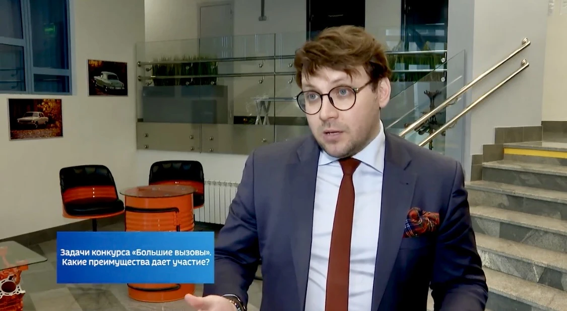 🚀 «Большие вызовы»: тюменские школьники взяли призы на международном конкурсе!