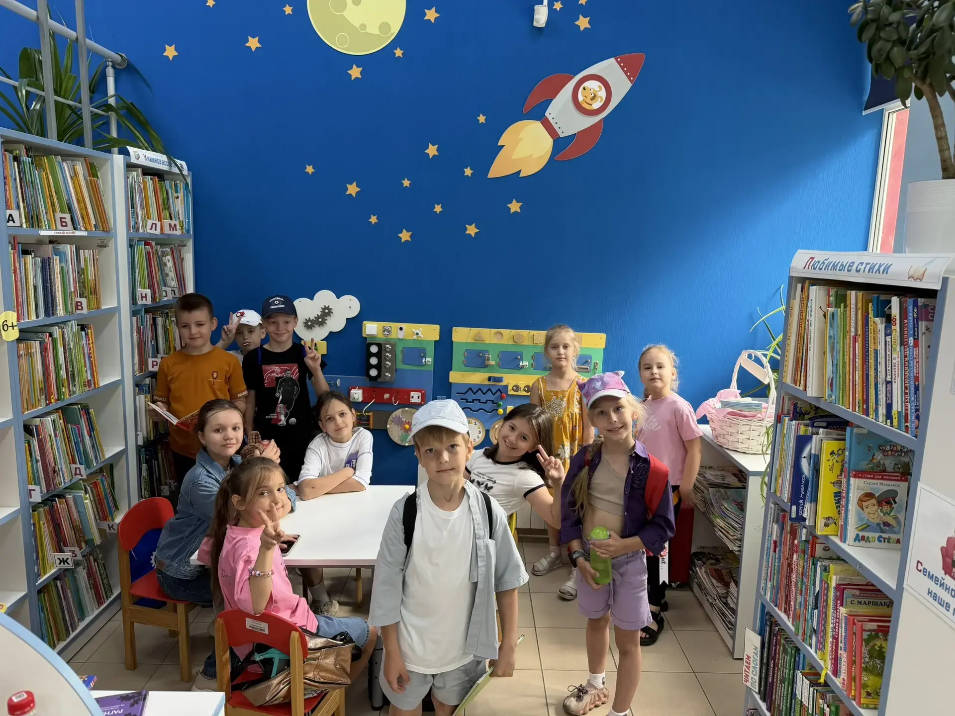 🌟 День волшебства и приключений в «Планете 118»!
