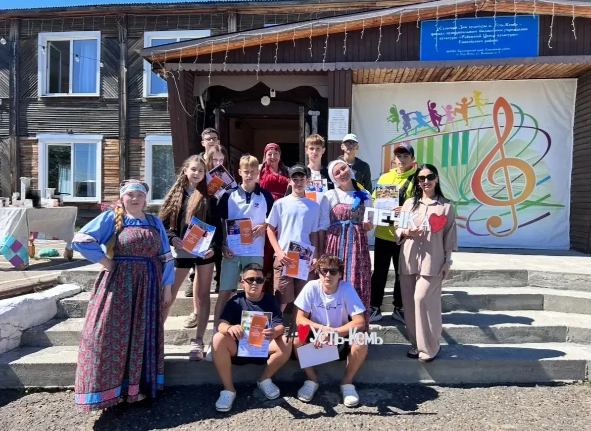 🌿☀️ Начало лета для учащихся 8«Б» класса 🎒 и их классного руководителя Алины Размиковны Григорян о