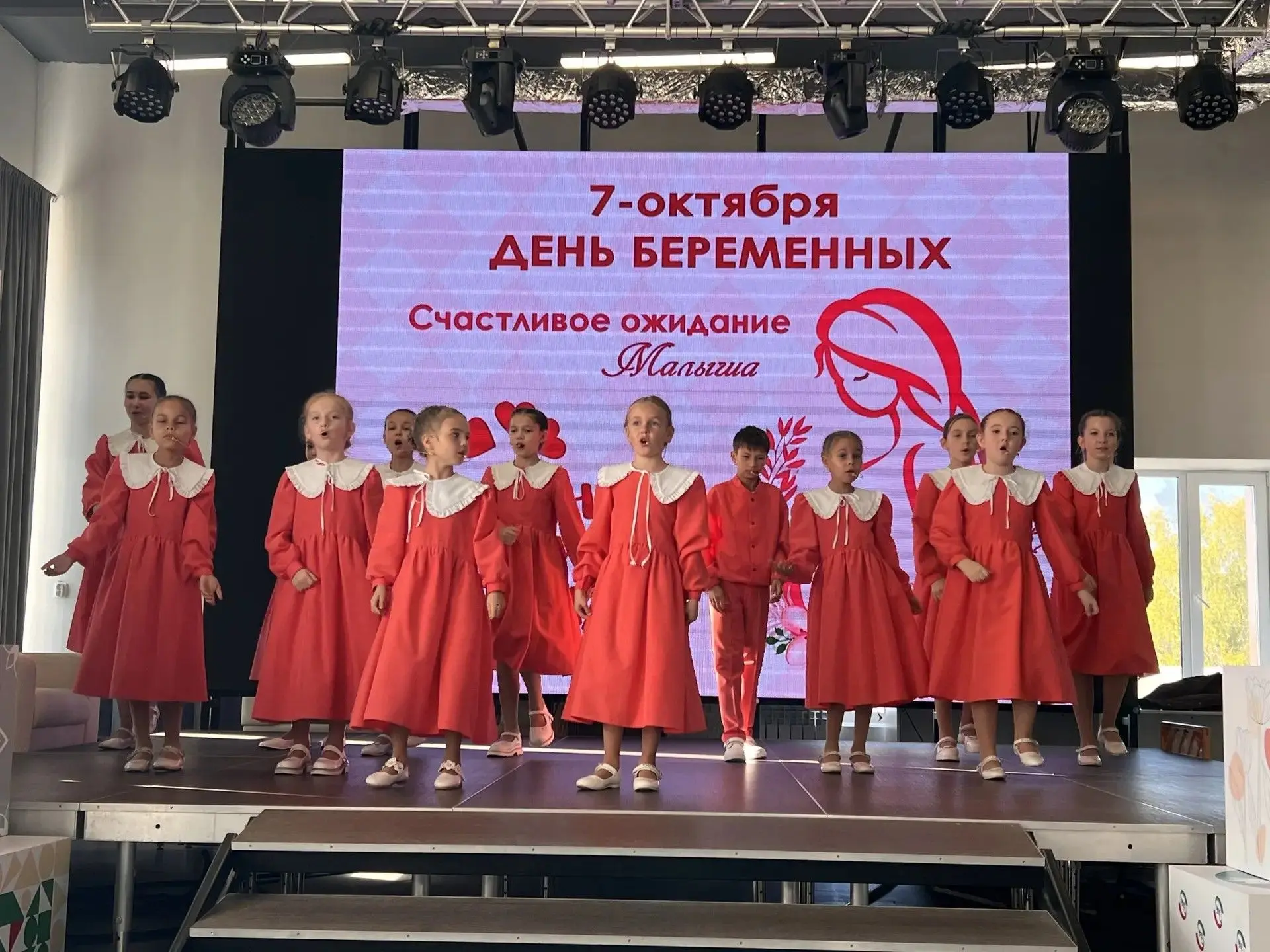 В Мамадыше будущих мам поздравили с Днём беременных
